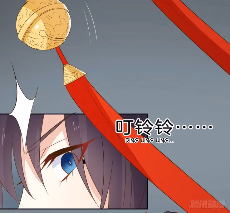 Read Supreme Ocular Master: The Peerless Heiress chapter 30 image 33 on Lezhin