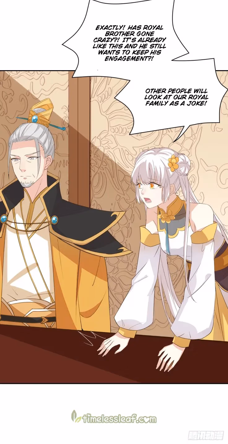 Read Supreme Ocular Master: The Peerless Heiress chapter 30 image 5 on Lezhin