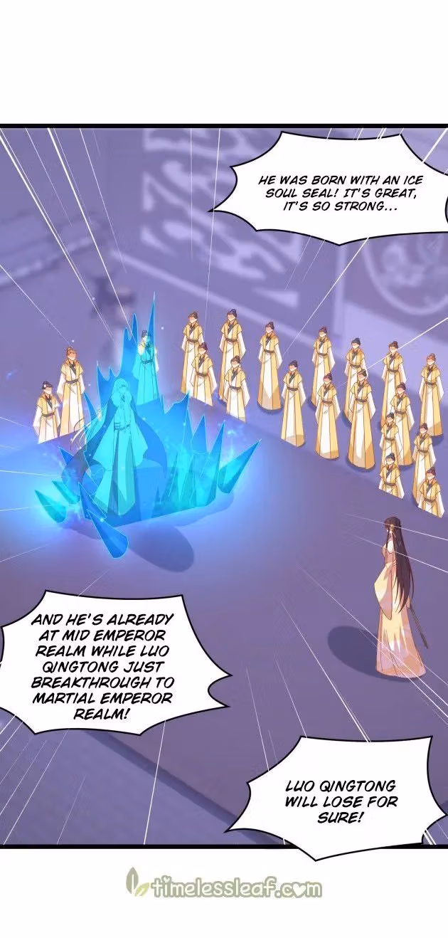 Read Supreme Ocular Master: The Peerless Heiress chapter 300 image 0 on Lezhin