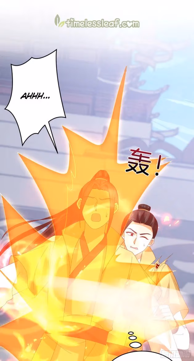 Read Supreme Ocular Master: The Peerless Heiress chapter 301 image 0 on Lezhin