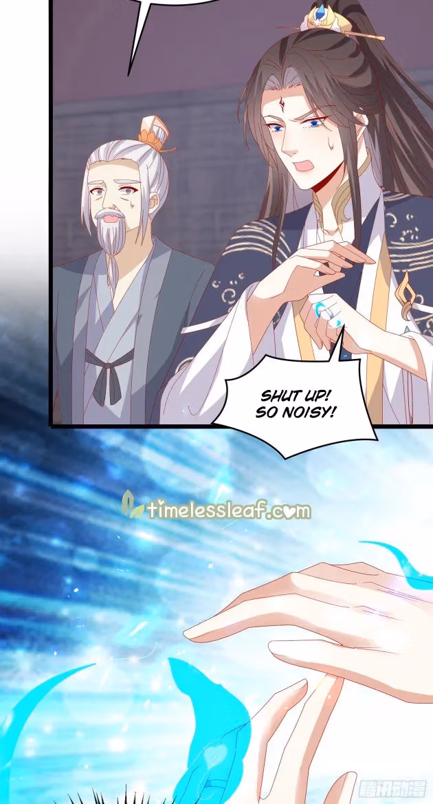 Read Supreme Ocular Master: The Peerless Heiress chapter 301 image 3 on Lezhin