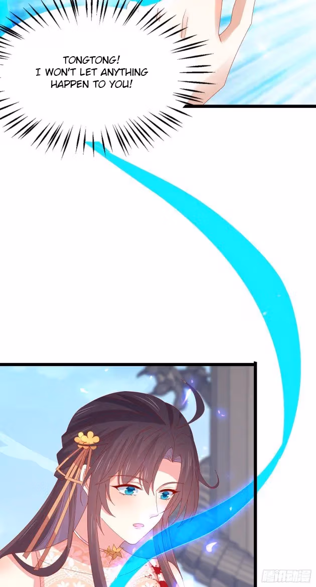 Read Supreme Ocular Master: The Peerless Heiress chapter 301 image 4 on Lezhin