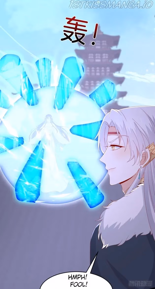 Read Supreme Ocular Master: The Peerless Heiress chapter 302.5 image 3 on Lezhin