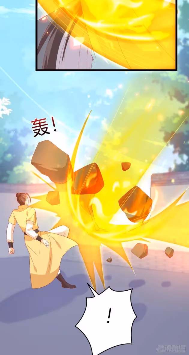 Read Supreme Ocular Master: The Peerless Heiress chapter 302 image 3 on Lezhin