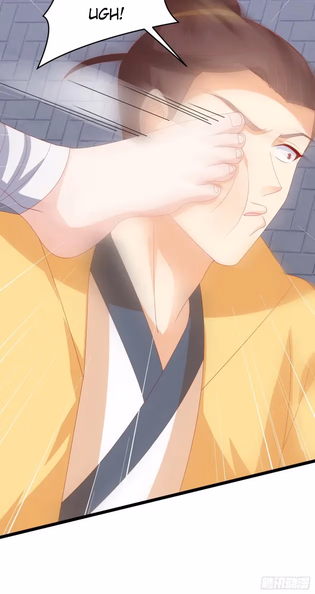 Read Supreme Ocular Master: The Peerless Heiress chapter 302 image 6 on Lezhin