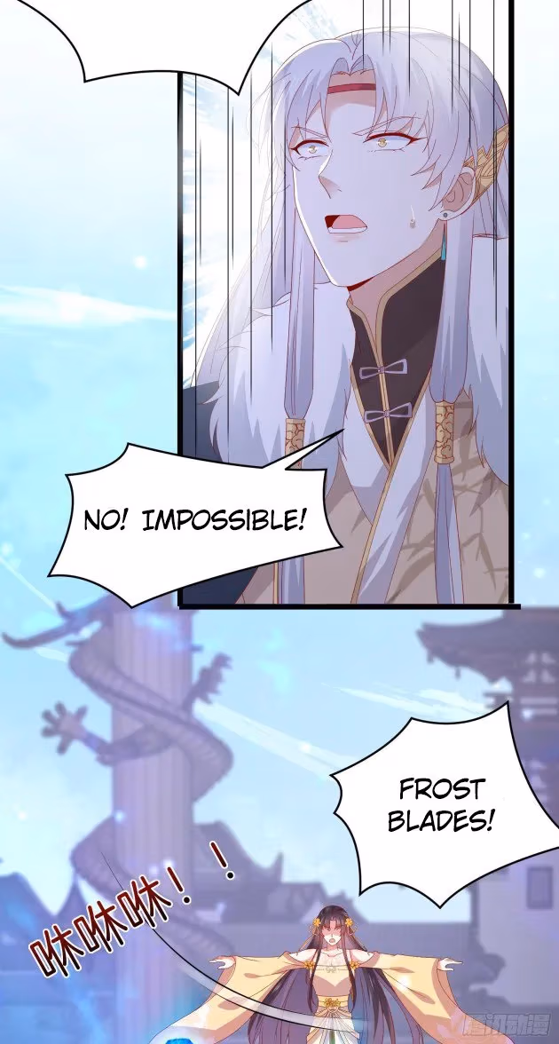 Read Supreme Ocular Master: The Peerless Heiress chapter 303.5 image 3 on Lezhin
