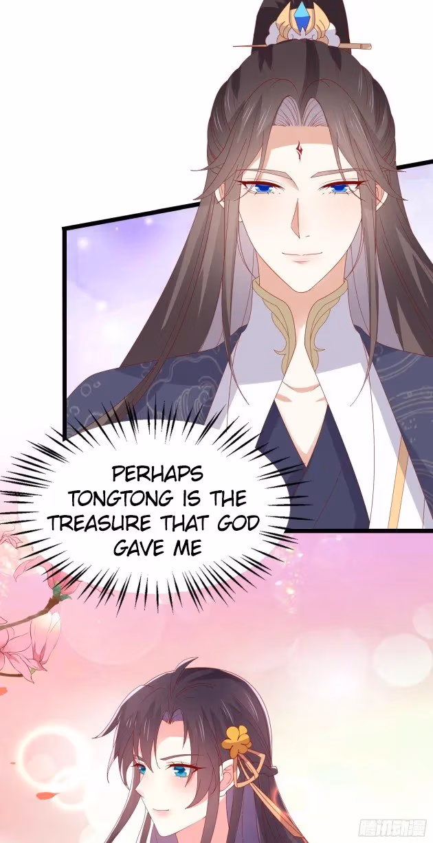 Read Supreme Ocular Master: The Peerless Heiress chapter 303.5 image 7 on Lezhin