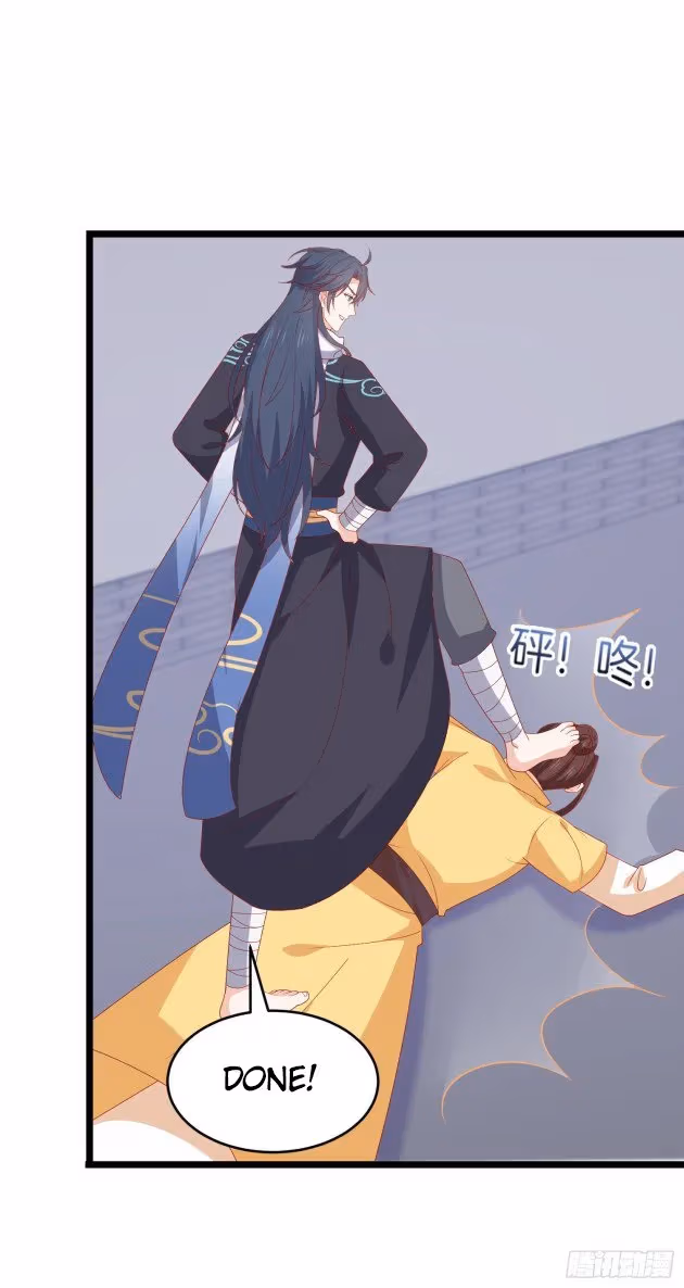 Read Supreme Ocular Master: The Peerless Heiress chapter 303 image 7 on Lezhin