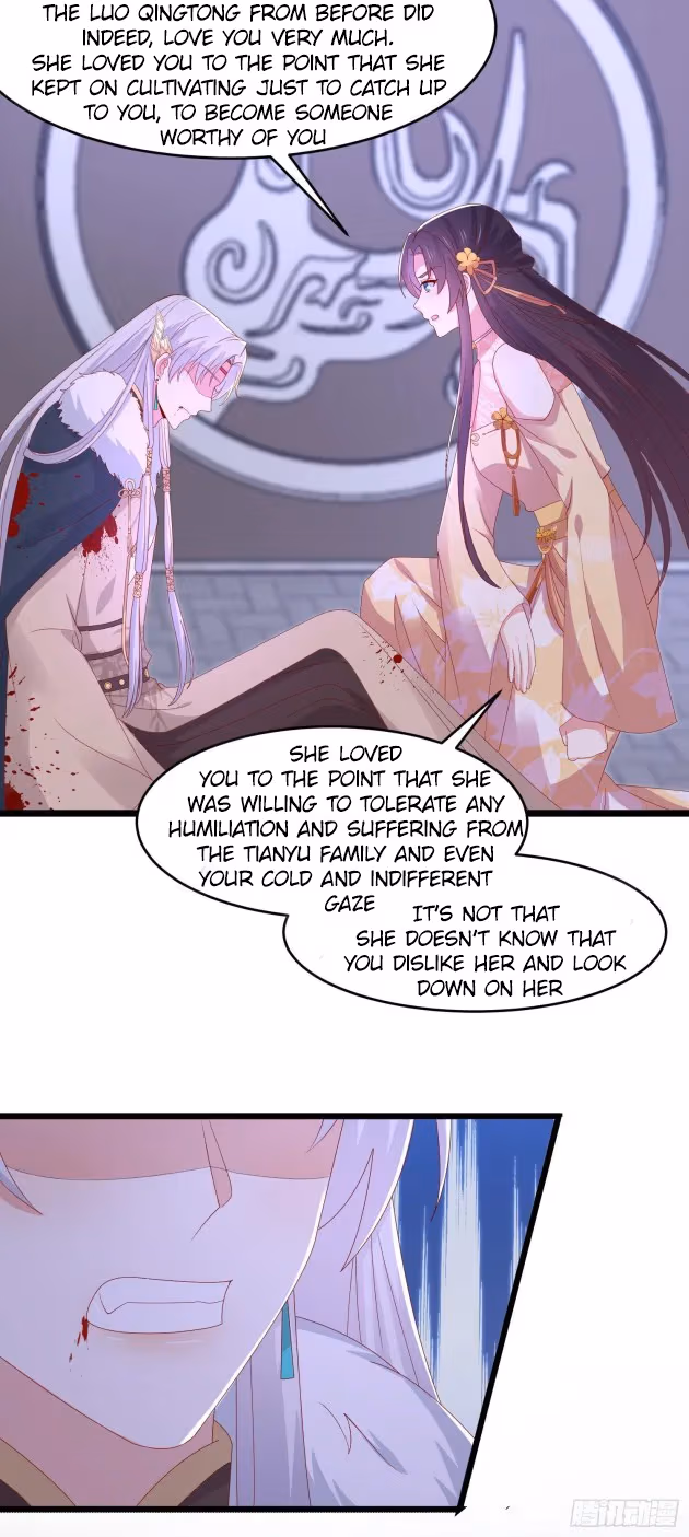 Read Supreme Ocular Master: The Peerless Heiress chapter 304 image 2 on Lezhin
