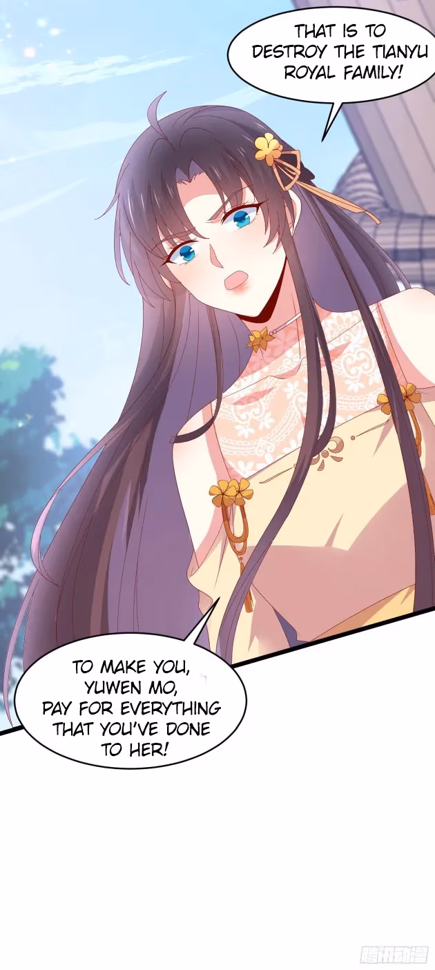 Read Supreme Ocular Master: The Peerless Heiress chapter 304 image 5 on Lezhin