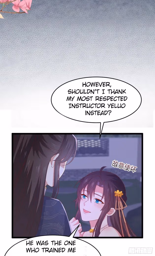 Read Supreme Ocular Master: The Peerless Heiress chapter 305 image 7 on Lezhin