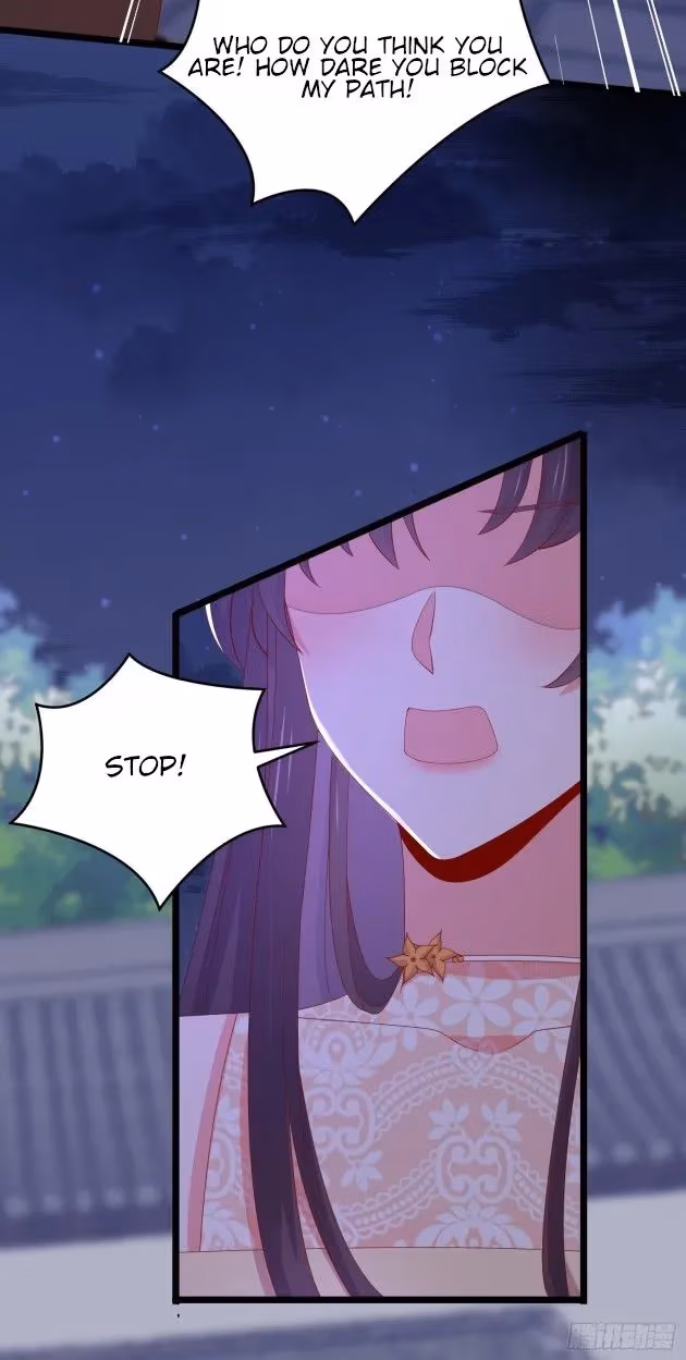 Read Supreme Ocular Master: The Peerless Heiress chapter 306 image 3 on Lezhin