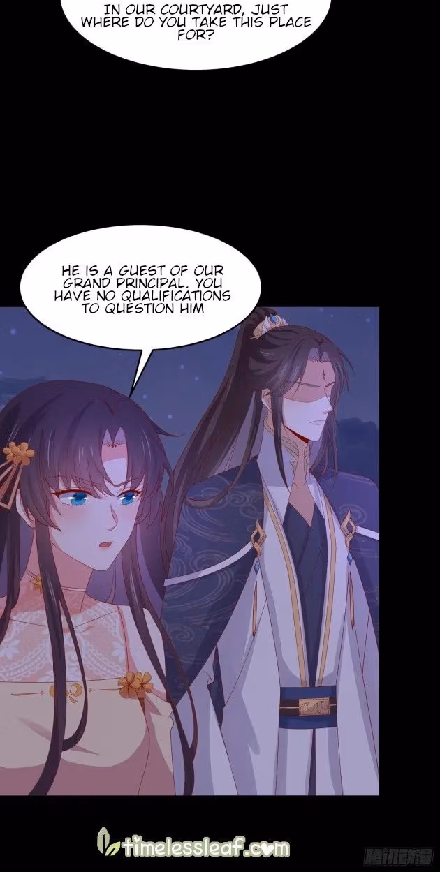 Read Supreme Ocular Master: The Peerless Heiress chapter 306 image 5 on Lezhin