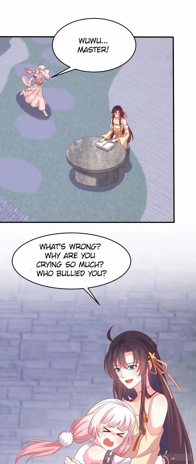 Read Supreme Ocular Master: The Peerless Heiress chapter 307.5 image 0 on Lezhin