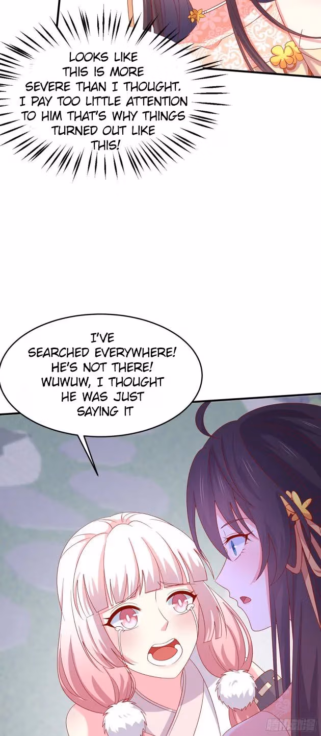 Read Supreme Ocular Master: The Peerless Heiress chapter 307.5 image 2 on Lezhin