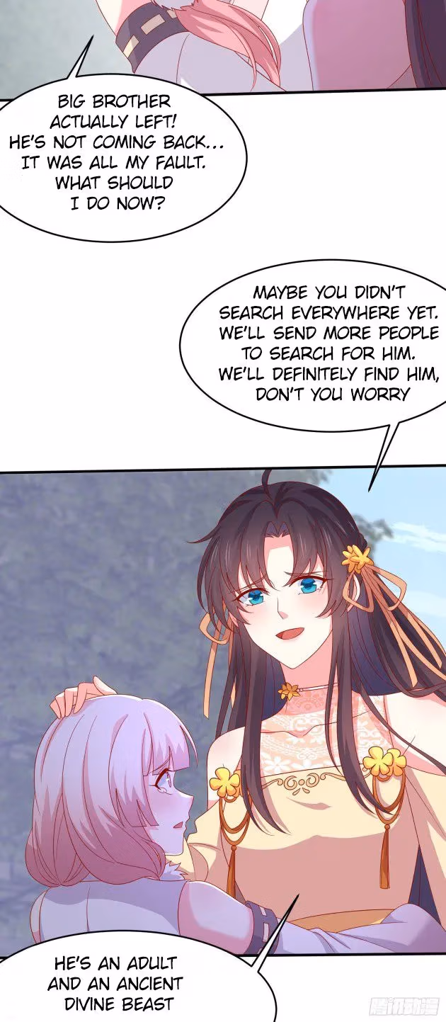 Read Supreme Ocular Master: The Peerless Heiress chapter 307.5 image 3 on Lezhin