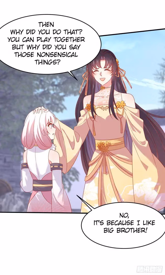 Read Supreme Ocular Master: The Peerless Heiress chapter 307.5 image 7 on Lezhin