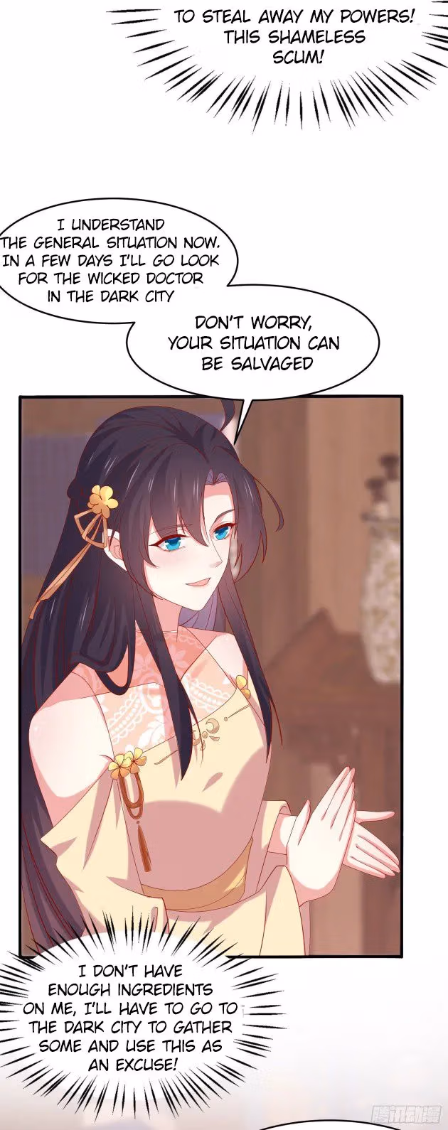 Read Supreme Ocular Master: The Peerless Heiress chapter 307 image 12 on Lezhin