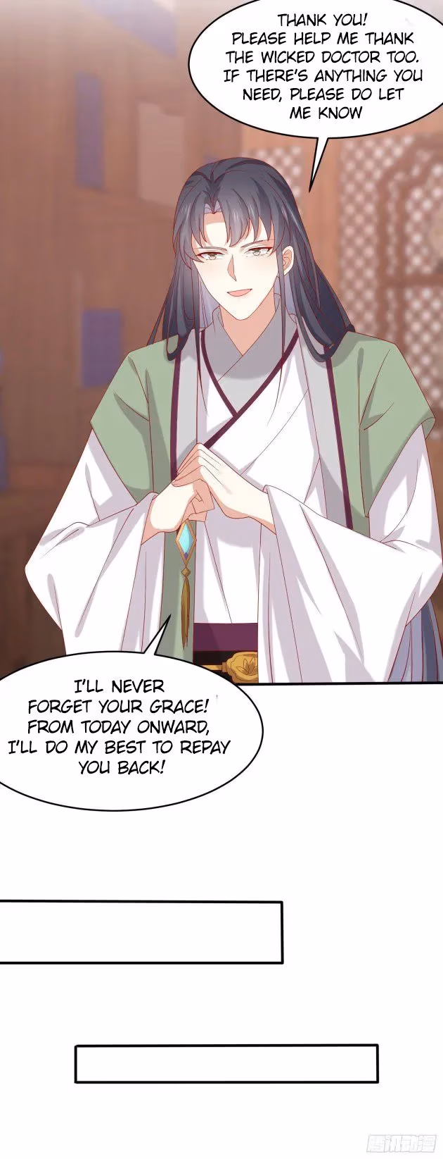 Read Supreme Ocular Master: The Peerless Heiress chapter 307 image 13 on Lezhin