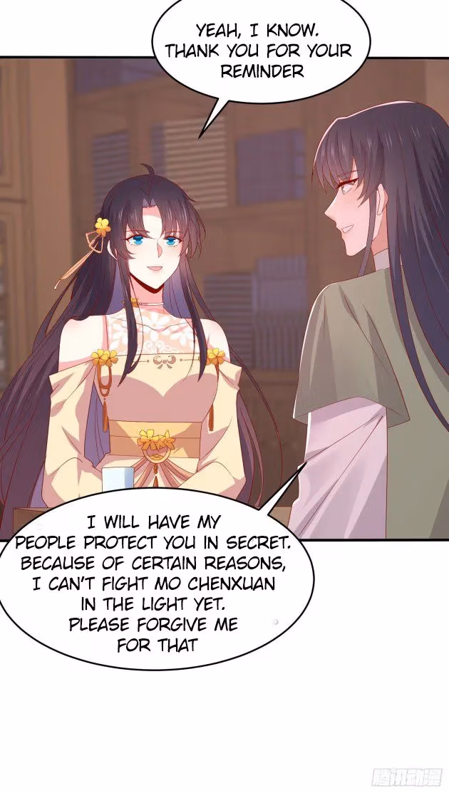 Read Supreme Ocular Master: The Peerless Heiress chapter 307 image 2 on Lezhin