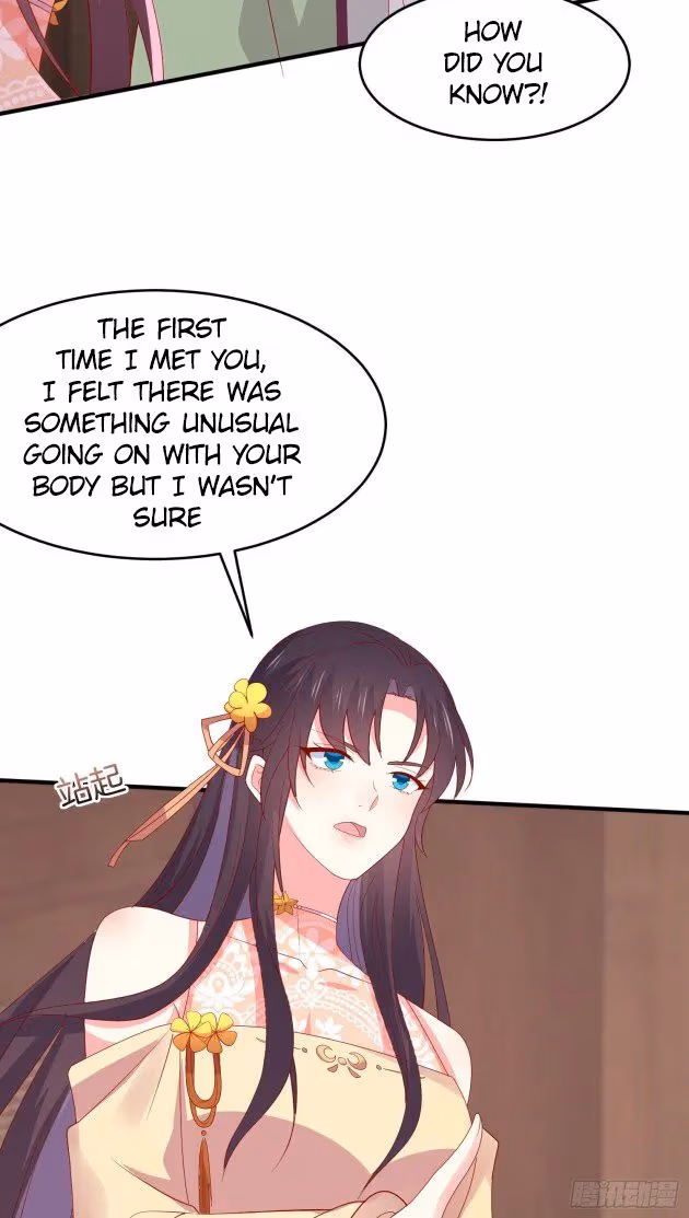 Read Supreme Ocular Master: The Peerless Heiress chapter 307 image 5 on Lezhin