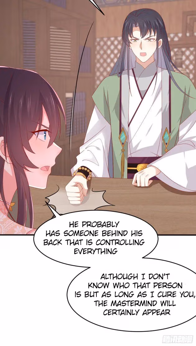 Read Supreme Ocular Master: The Peerless Heiress chapter 307 image 7 on Lezhin