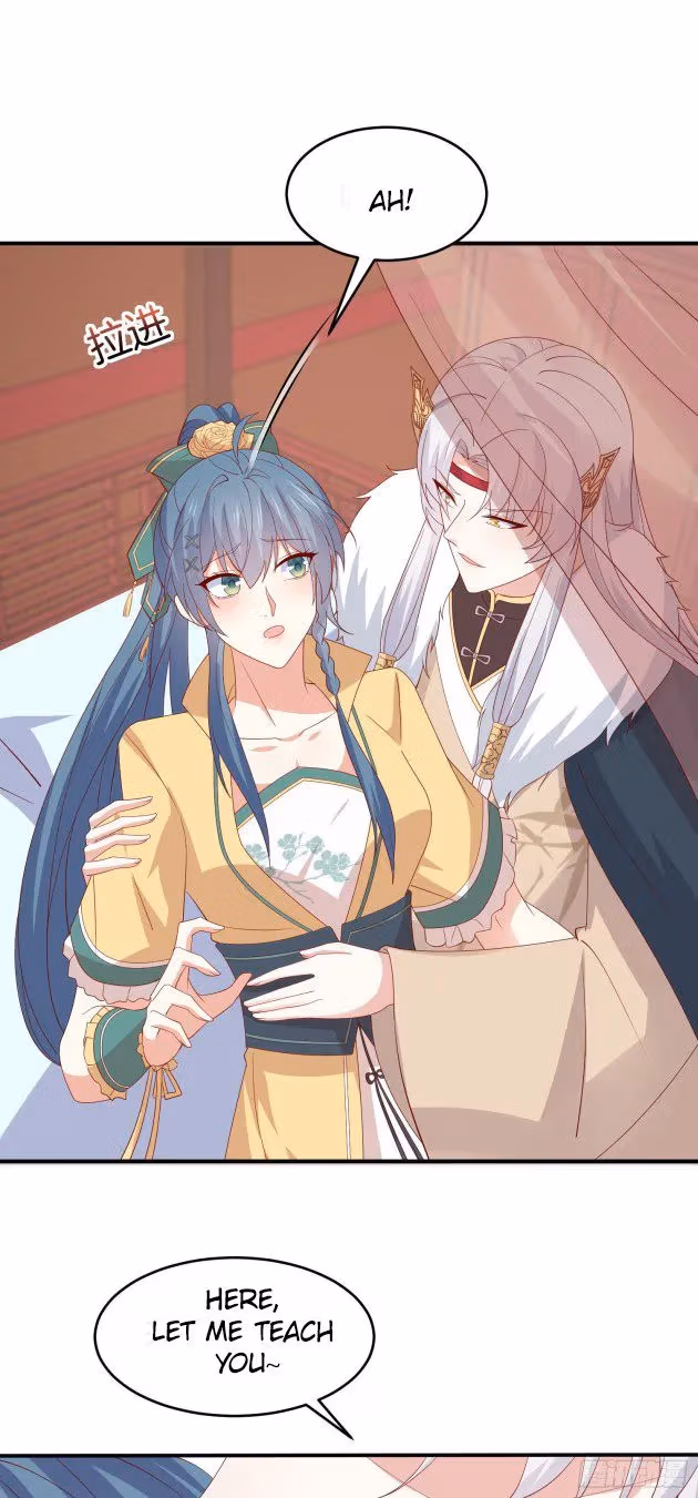 Read Supreme Ocular Master: The Peerless Heiress chapter 308.5 image 2 on Lezhin