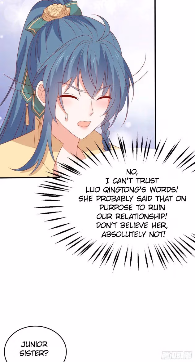 Read Supreme Ocular Master: The Peerless Heiress chapter 308 image 2 on Lezhin