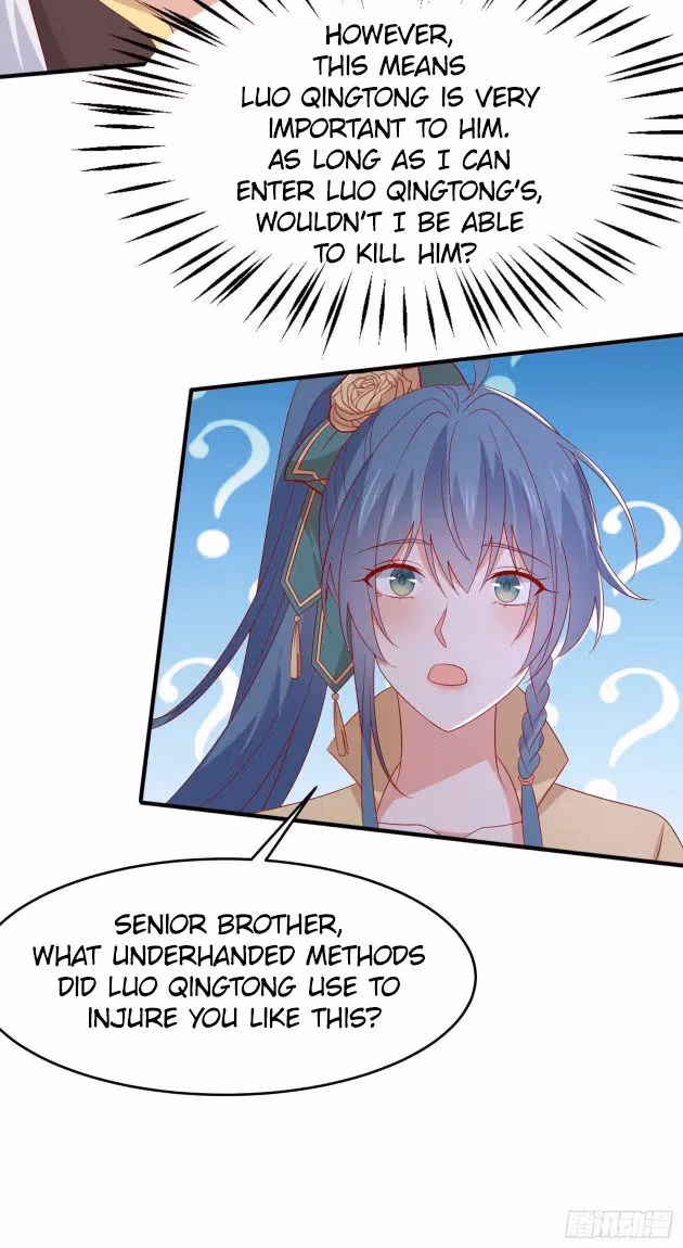 Read Supreme Ocular Master: The Peerless Heiress chapter 308 image 8 on Lezhin