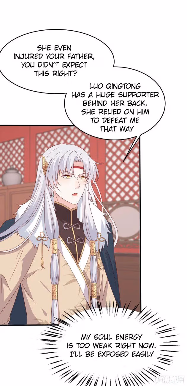 Read Supreme Ocular Master: The Peerless Heiress chapter 308 image 9 on Lezhin