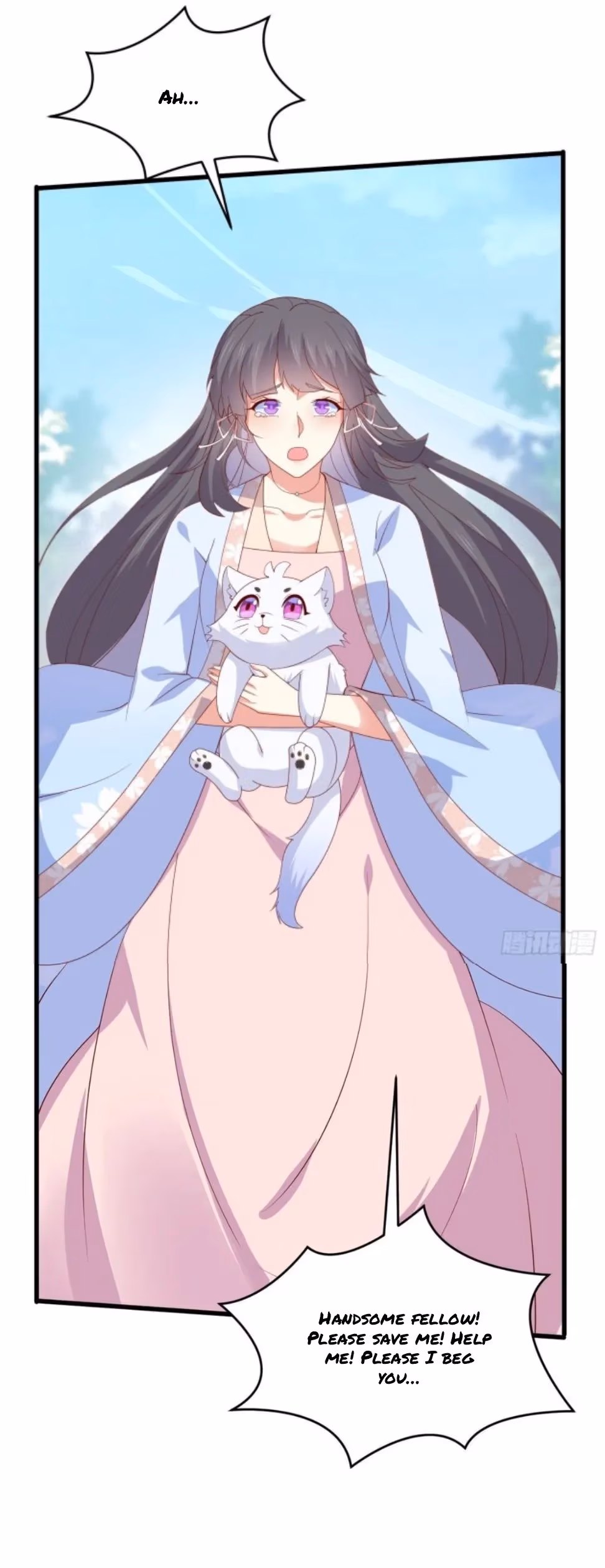 Read Supreme Ocular Master: The Peerless Heiress chapter 309.5 image 2 on Lezhin