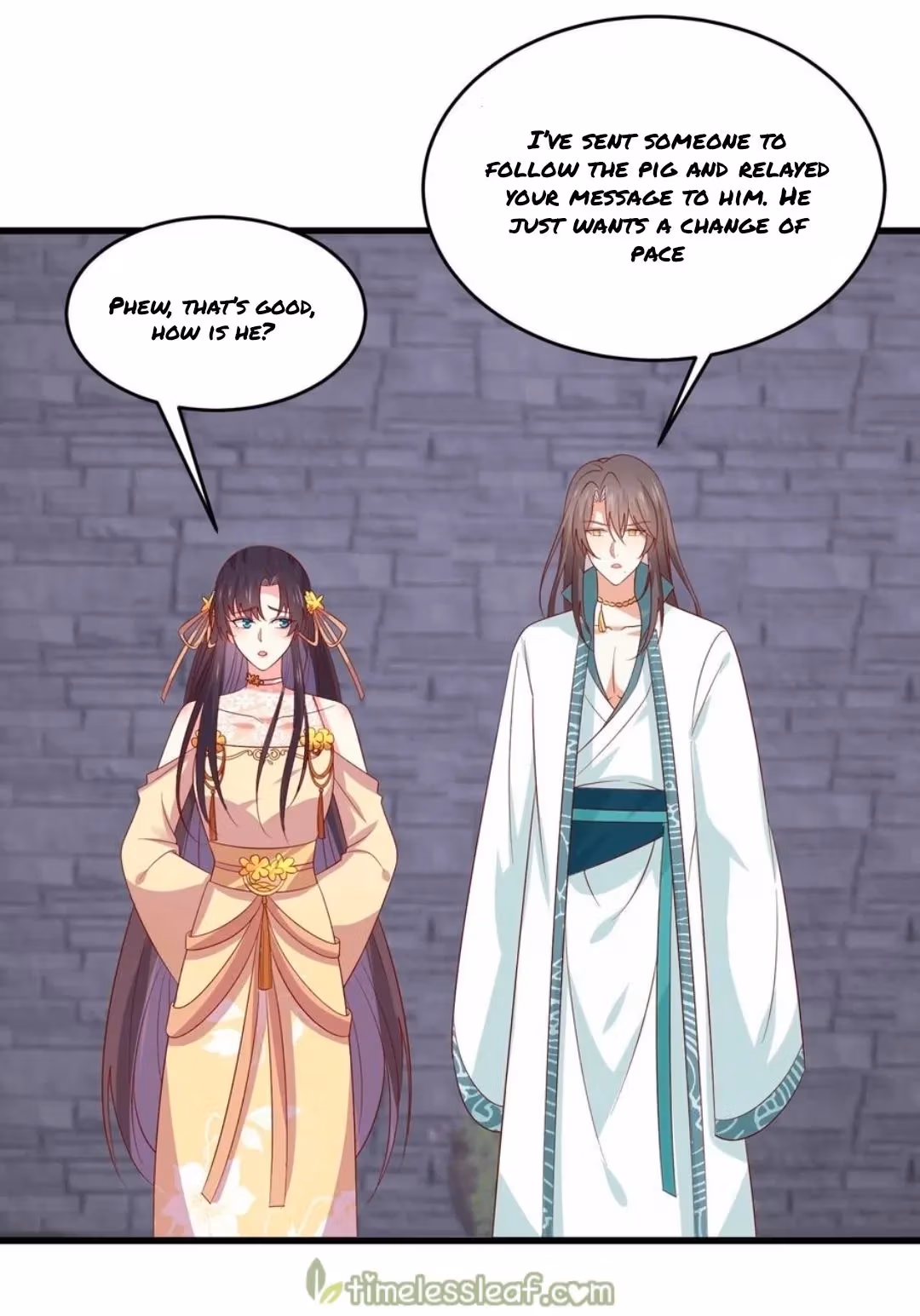 Read Supreme Ocular Master: The Peerless Heiress chapter 309 image 0 on Lezhin