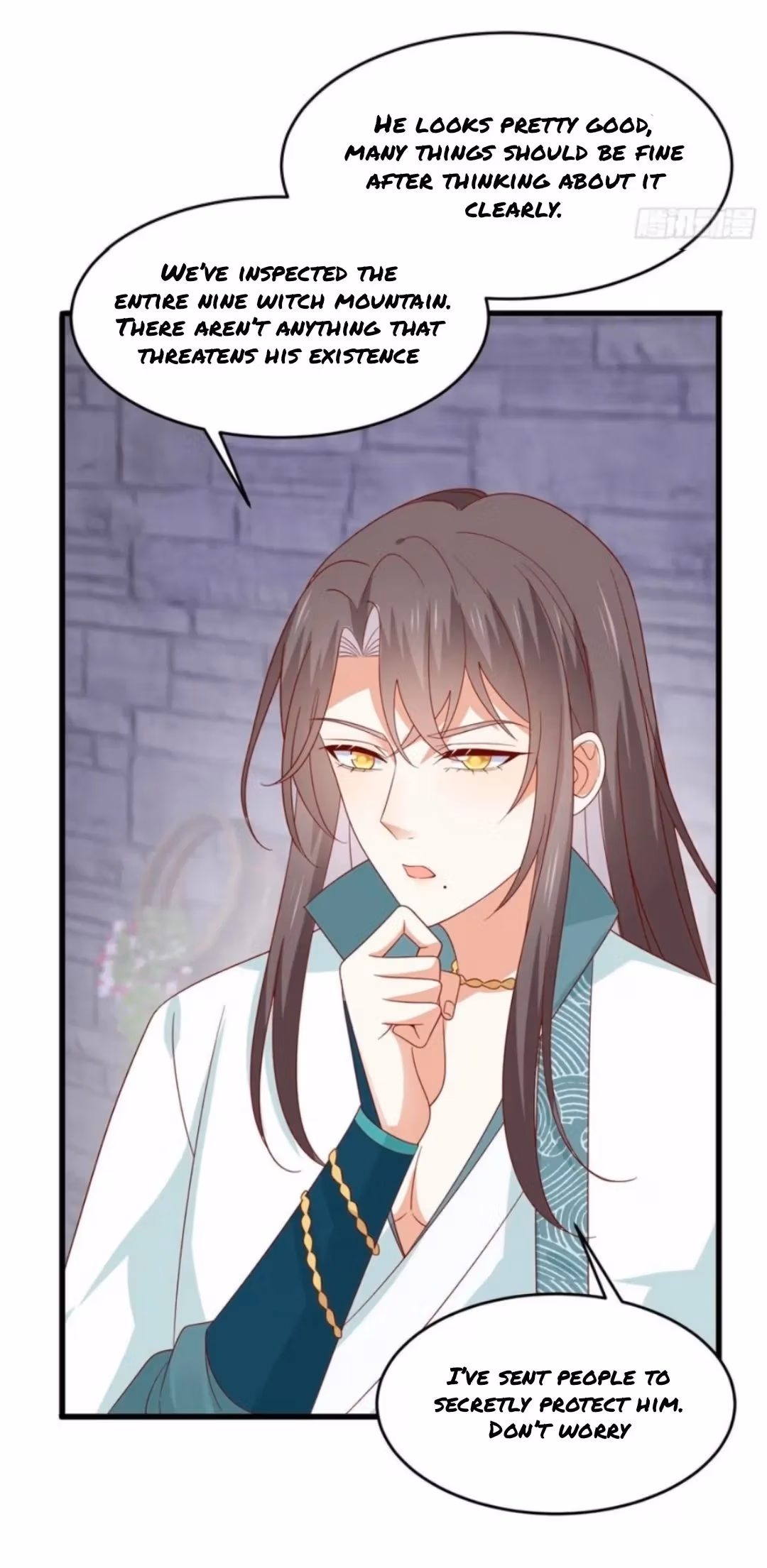 Read Supreme Ocular Master: The Peerless Heiress chapter 309 image 2 on Lezhin