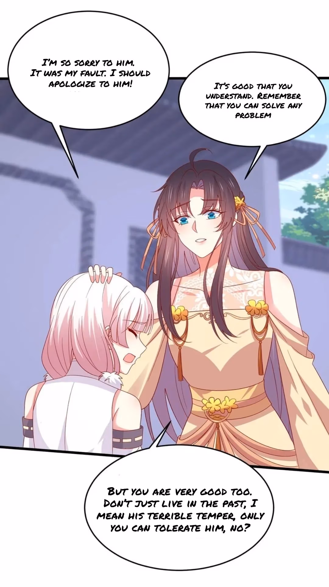 Read Supreme Ocular Master: The Peerless Heiress chapter 309 image 6 on Lezhin