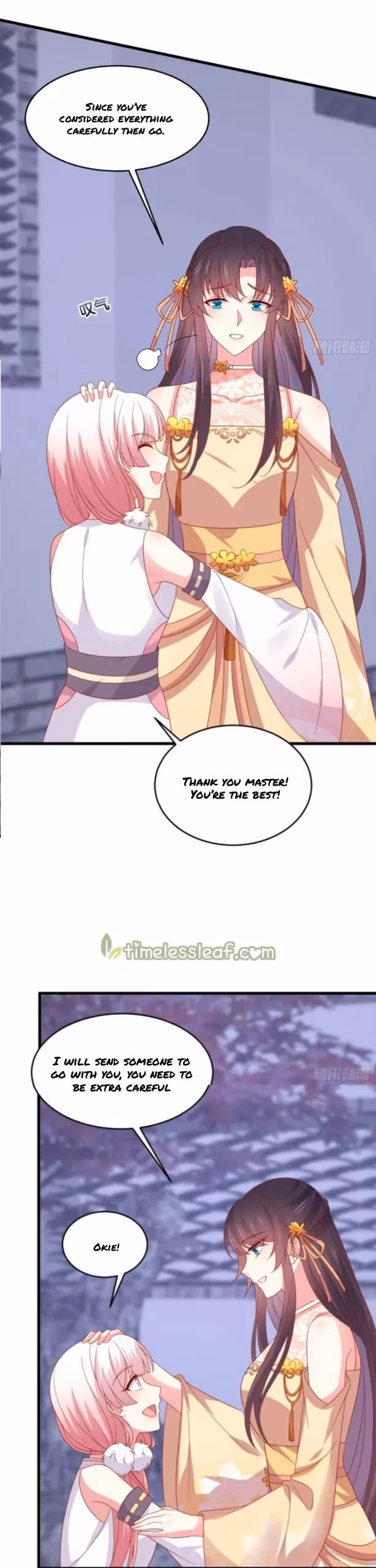 Read Supreme Ocular Master: The Peerless Heiress chapter 309 image 9 on Lezhin
