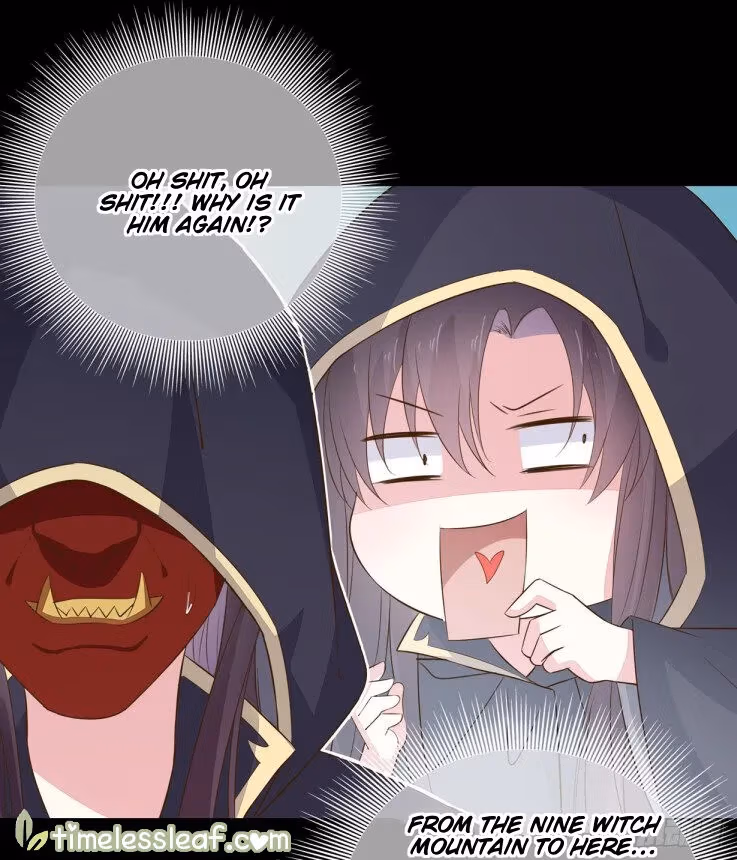 Read Supreme Ocular Master: The Peerless Heiress chapter 31 image 0 on Lezhin