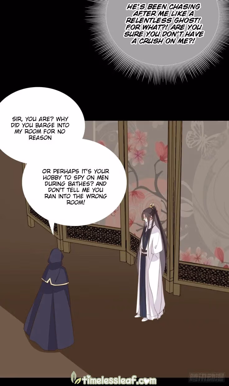 Read Supreme Ocular Master: The Peerless Heiress chapter 31 image 1 on Lezhin