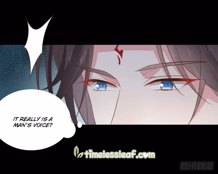 Read Supreme Ocular Master: The Peerless Heiress chapter 31 image 2 on Lezhin
