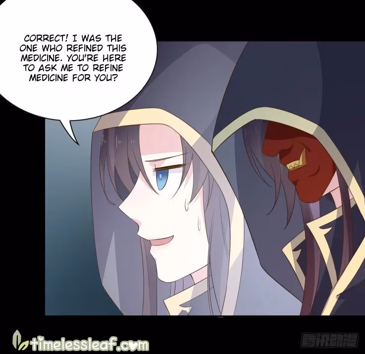 Read Supreme Ocular Master: The Peerless Heiress chapter 31 image 6 on Lezhin