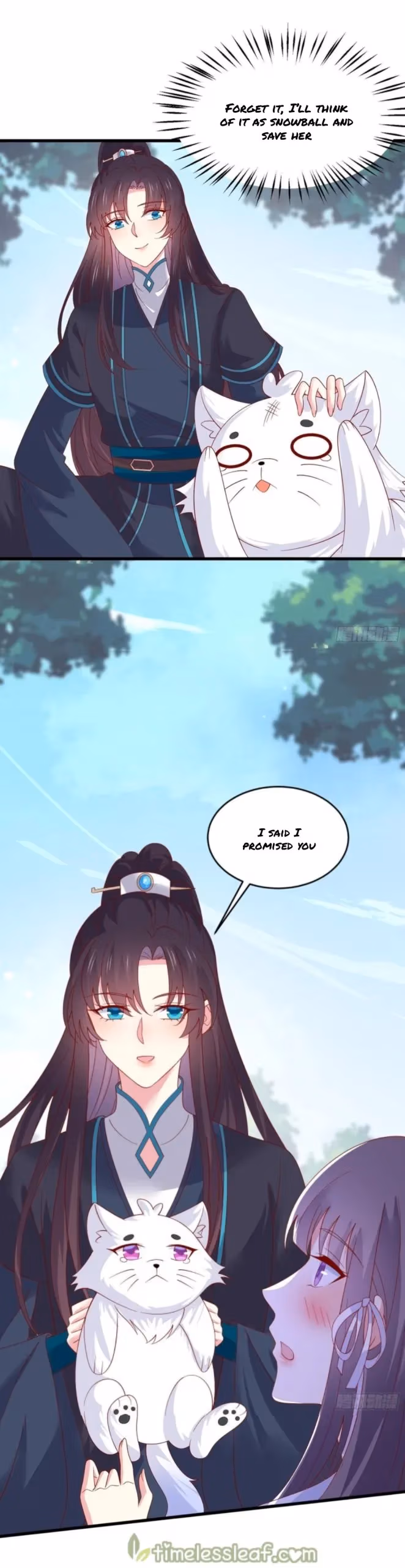 Read Supreme Ocular Master: The Peerless Heiress chapter 310 image 0 on Lezhin