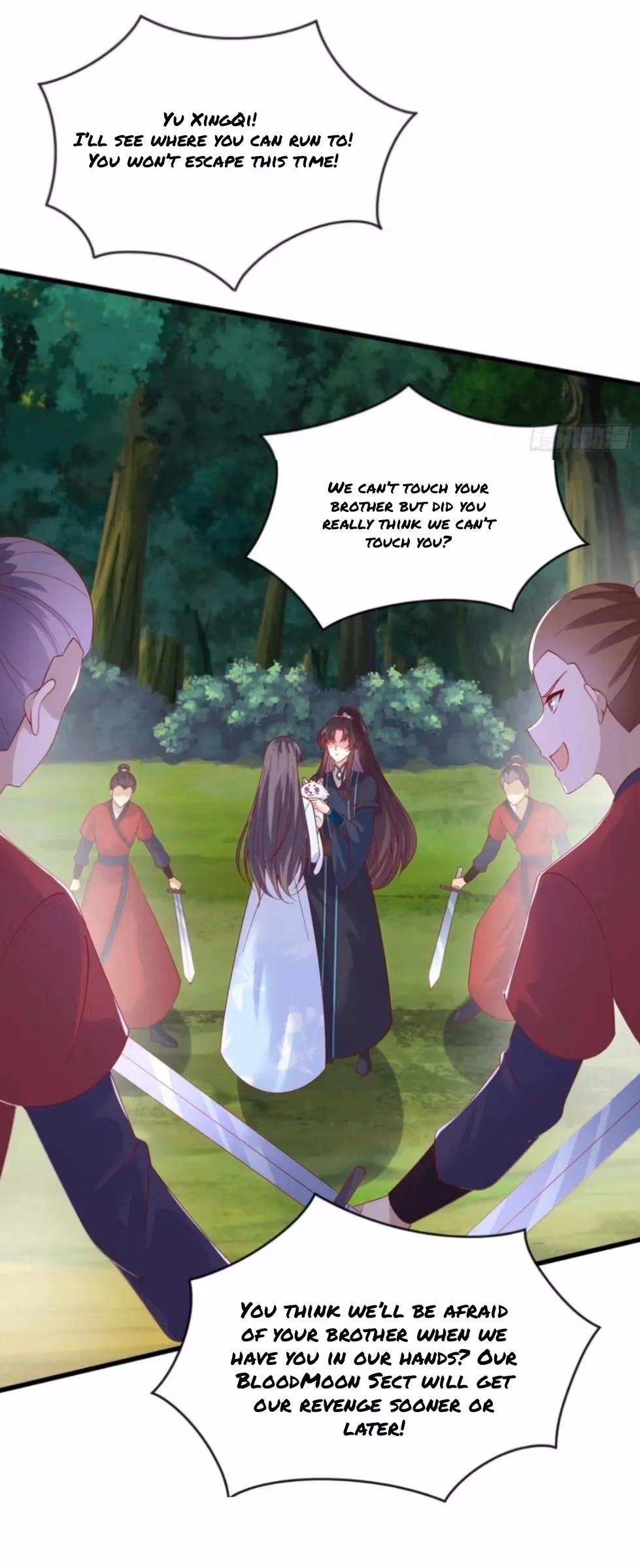 Read Supreme Ocular Master: The Peerless Heiress chapter 310 image 1 on Lezhin