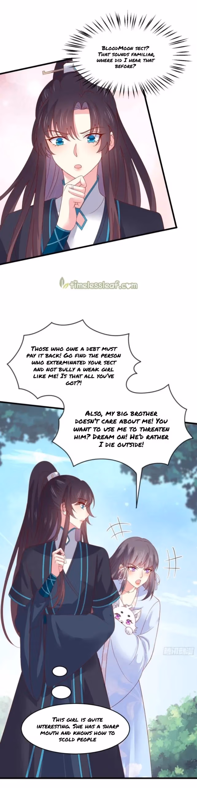 Read Supreme Ocular Master: The Peerless Heiress chapter 310 image 2 on Lezhin