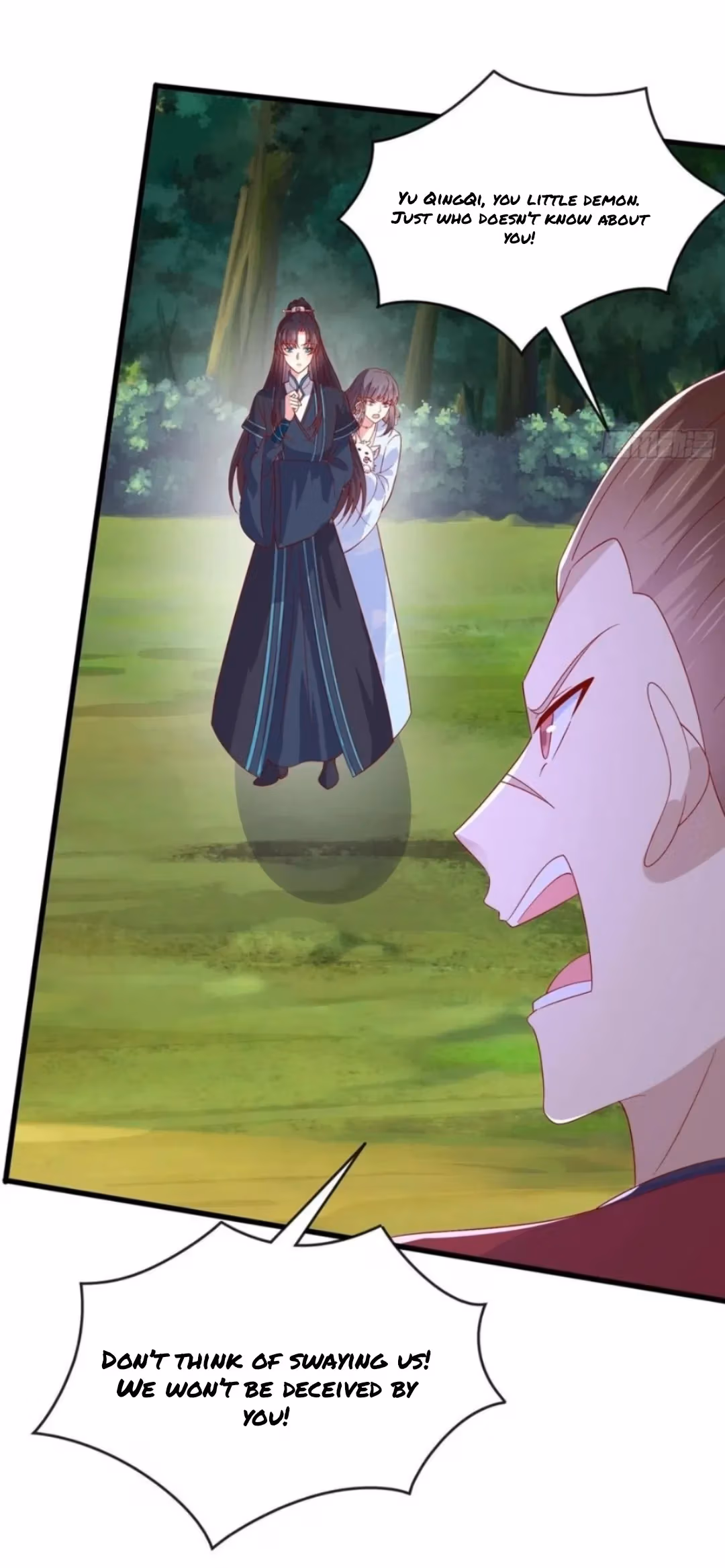 Read Supreme Ocular Master: The Peerless Heiress chapter 310 image 3 on Lezhin