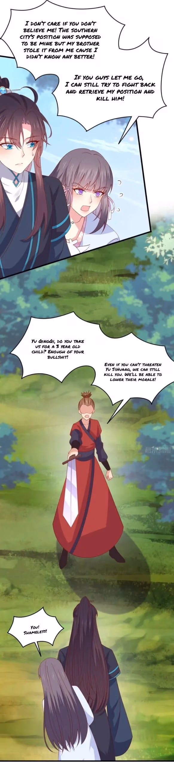 Read Supreme Ocular Master: The Peerless Heiress chapter 310 image 4 on Lezhin
