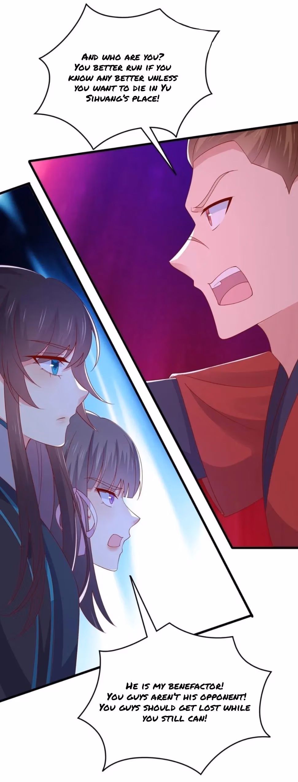 Read Supreme Ocular Master: The Peerless Heiress chapter 310 image 5 on Lezhin