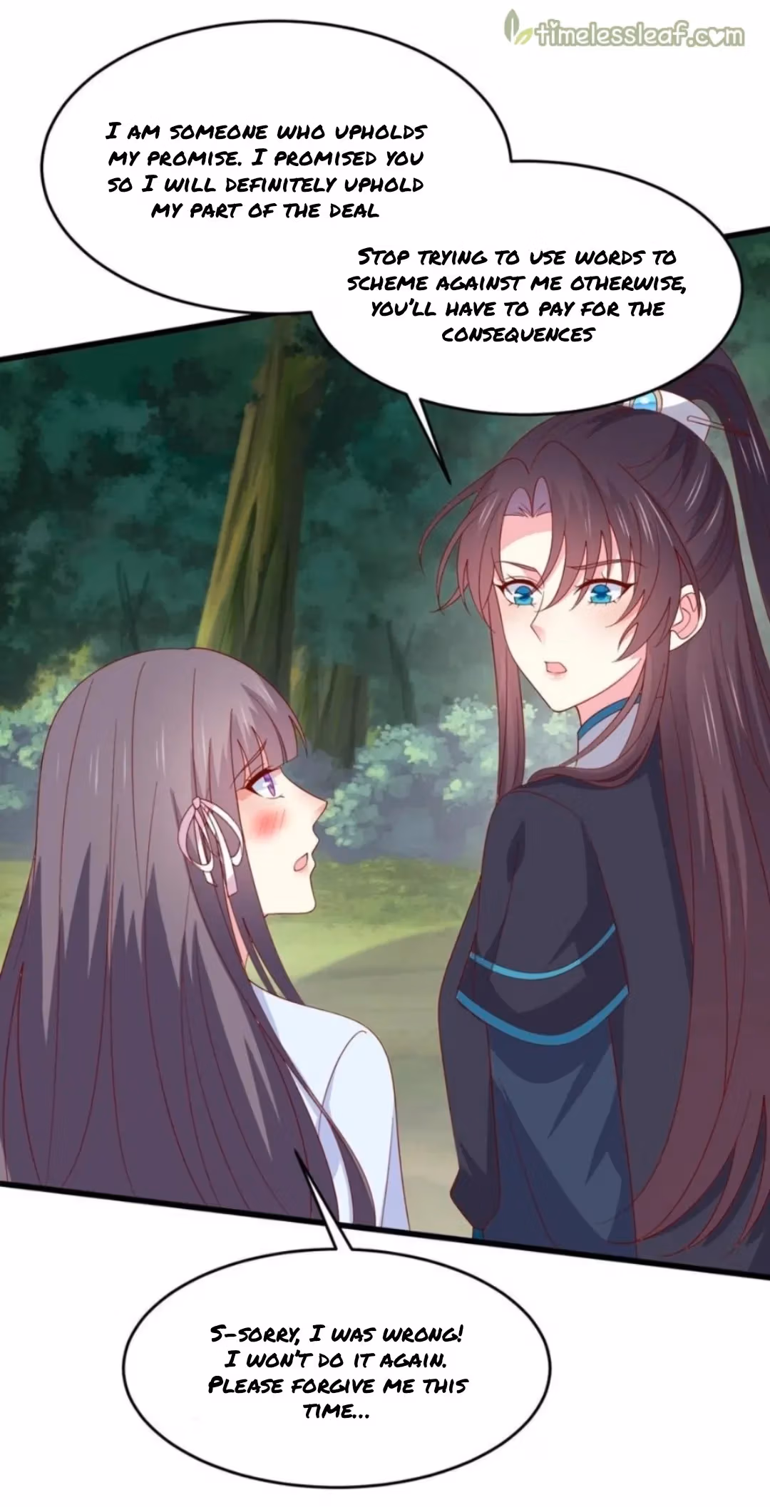 Read Supreme Ocular Master: The Peerless Heiress chapter 310 image 6 on Lezhin