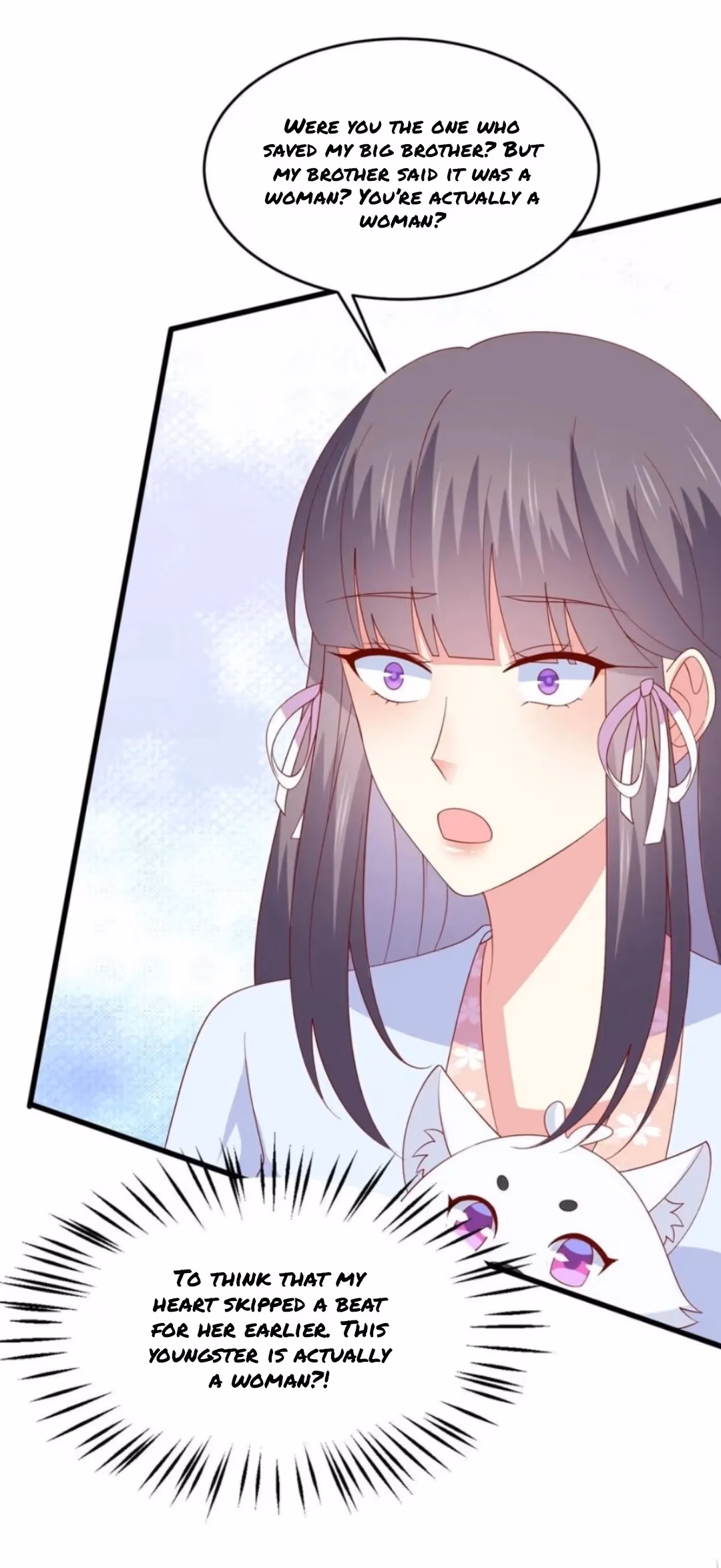 Read Supreme Ocular Master: The Peerless Heiress chapter 310 image 8 on Lezhin
