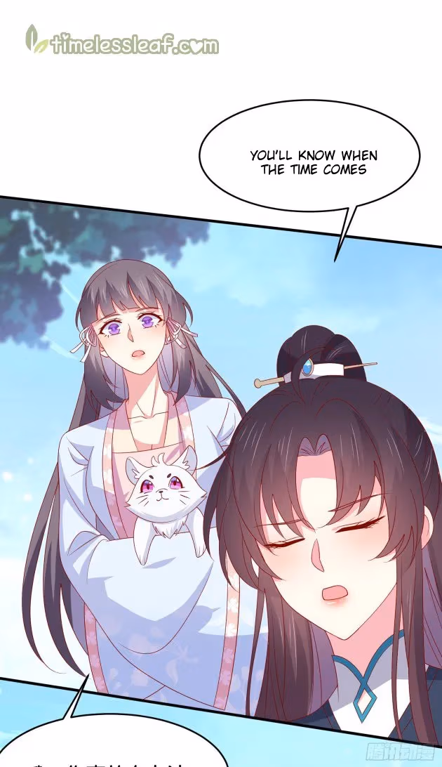 Read Supreme Ocular Master: The Peerless Heiress chapter 311 image 2 on Lezhin