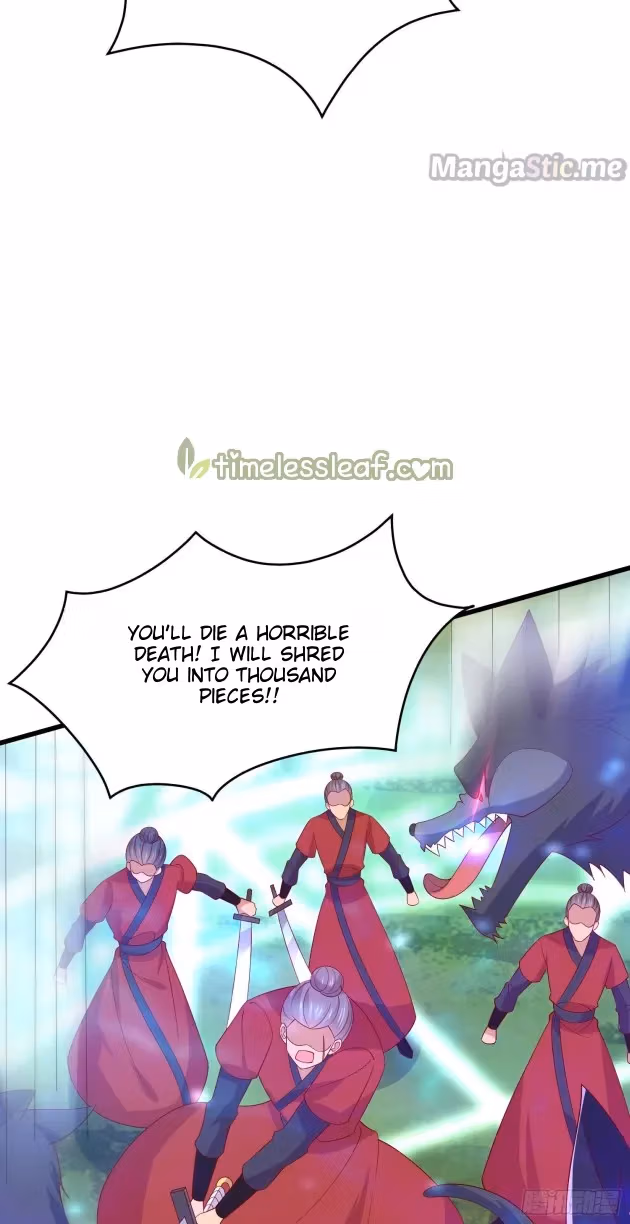 Read Supreme Ocular Master: The Peerless Heiress chapter 312.2 image 1 on Lezhin