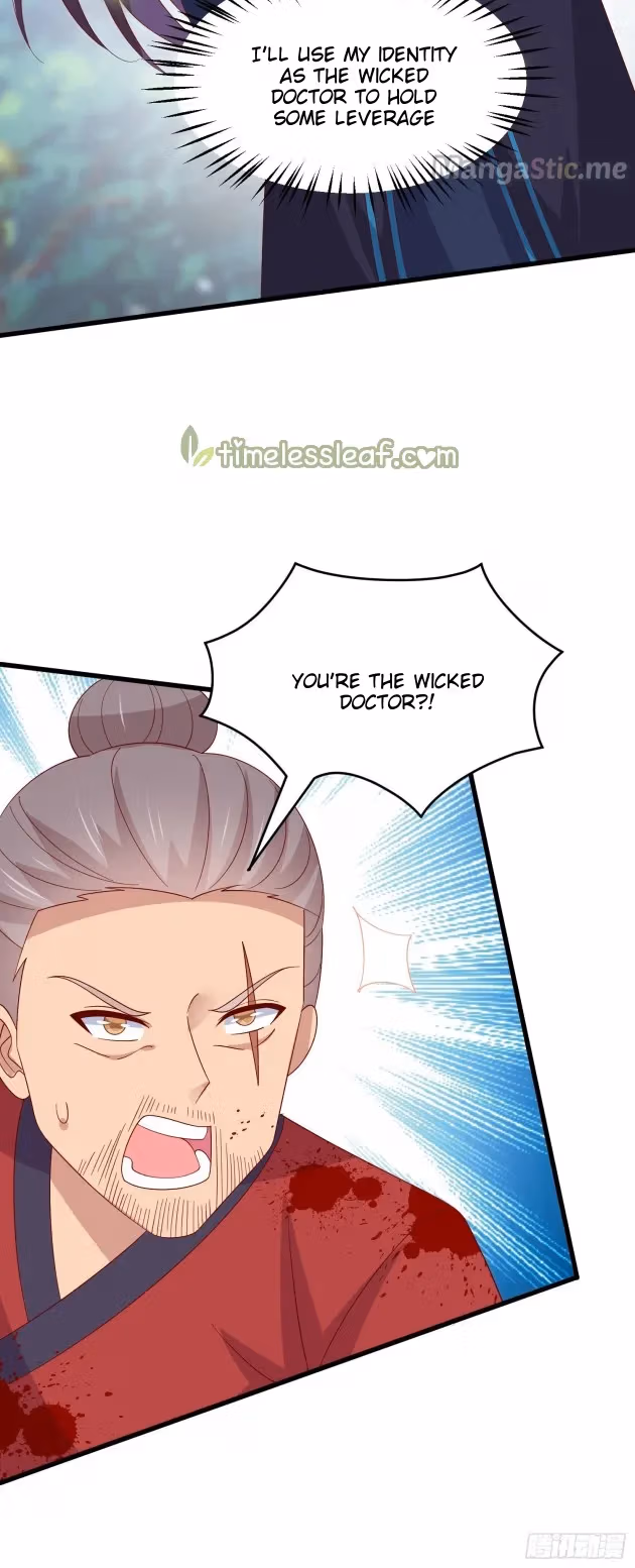 Read Supreme Ocular Master: The Peerless Heiress chapter 312.2 image 11 on Lezhin